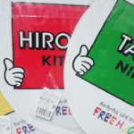 北山さん団扇ビジュ…優勝です(*≧艸≦)プレ販行ってきました~!グッズネタバレあります