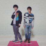 アクスタ楽しい~w藤北やっちゃいますよね(*ˊ艸`*)
